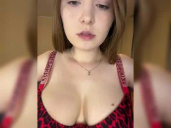 AlinaRay bongacams stream image, 21.02.2025 14:10