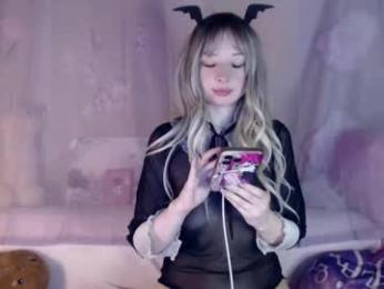 oh_pichuu chaturbate stream image, 26.10.2025 16:20