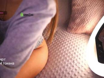 -lola- bongacams stream image, 26.10.2025 19:00