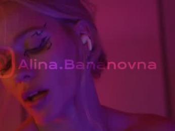 heybanan chaturbate stream image, 26.10.2025 17:50