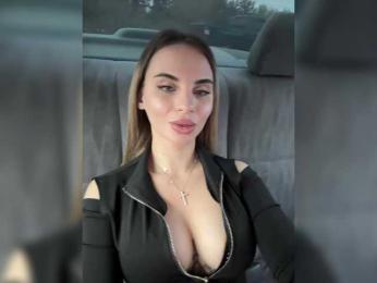 LedyMiya bongacams stream image, 27.10.2025 04:40