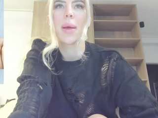 megan-ros camsoda stream image, 27.10.2025 14:50