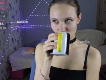 Armura bongacams stream image, 28.10.2025 09:10