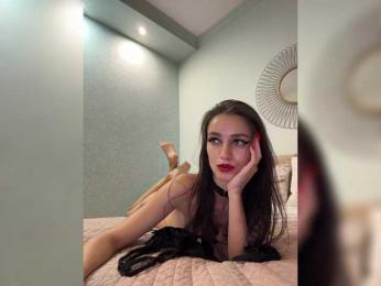 -SATIVA- bongacams stream image, 28.10.2025 19:50