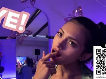 sweet_littleee chaturbate stream image