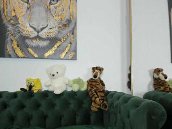 AnnaKarin bongacams stream image