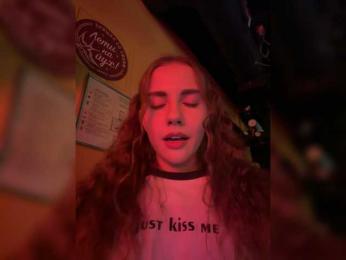 VikkiExtraCheese bongacams stream image