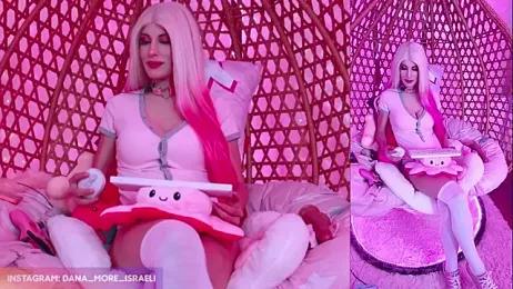 dana_more stripchat stream image, 30.10.2025 09:00