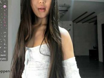 seeyoumin bongacams stream image, 30.10.2025 13:00