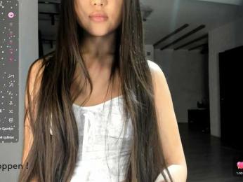 seeyoumin bongacams stream image, 30.10.2025 13:00