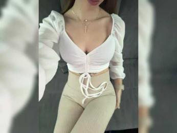 LedyMiya bongacams stream image, 31.10.2025 04:20