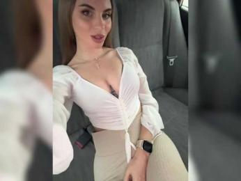 LedyMiya bongacams stream image, 31.10.2025 04:20