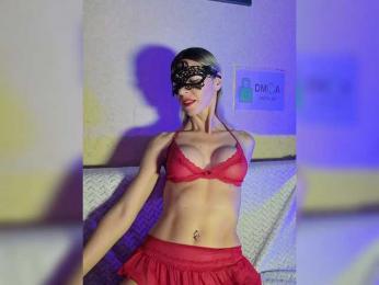 PUSSECHKA bongacams stream image, 31.10.2025 08:20