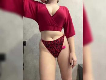 AlinaRay bongacams stream image