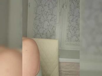 Anesteishen bongacams stream image, 31.10.2025 15:10