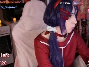 yourcutewaifu chaturbate stream image, 01.11.2025 04:50