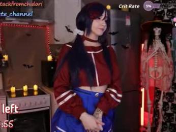 yourcutewaifu chaturbate stream image, 01.11.2025 04:50