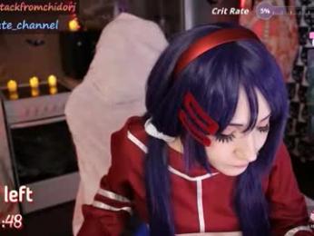 yourcutewaifu chaturbate stream image, 01.11.2025 04:50