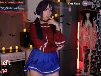 yourcutewaifu chaturbate stream image, 01.11.2025 04:50