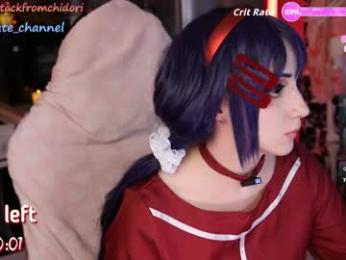 yourcutewaifu chaturbate stream image, 01.11.2025 04:50
