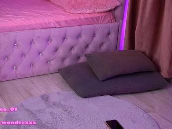 VanesaSimon bongacams stream image, 01.11.2025 07:40
