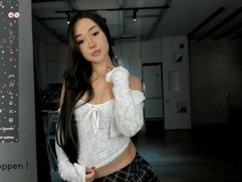 seeyoumin bongacams stream image, 02.11.2025 13:40
