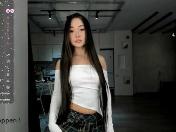 seeyoumin bongacams stream image, 02.11.2025 13:40