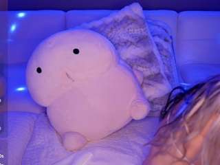 alenacroft camsoda stream image