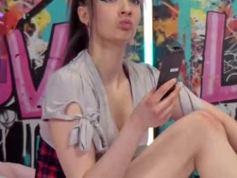 vanessa_love chaturbate stream image