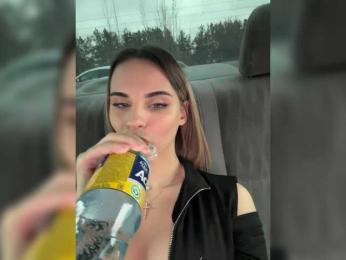 LedyMiya bongacams stream image, 04.11.2025 04:50