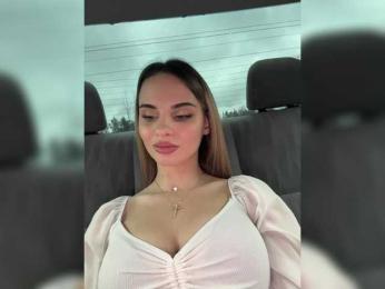 LedyMiya bongacams stream image, 04.11.2025 04:50