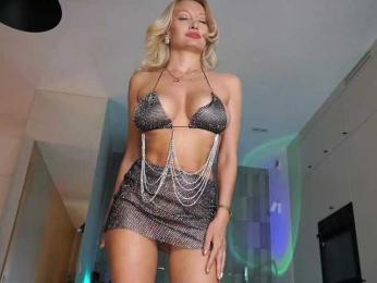 Sonya-reallsugar bongacams stream image, 04.11.2025 15:20