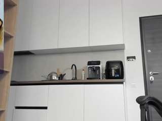 megan-ros camsoda stream image, 05.11.2025 05:00