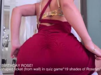 roselyn_rose chaturbate stream image, 05.11.2025 15:20