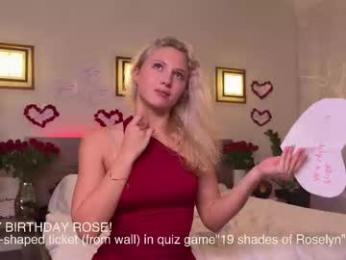 roselyn_rose chaturbate stream image, 05.11.2025 15:20