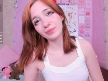 Dark-Willlow bongacams stream image, 06.11.2025 07:00