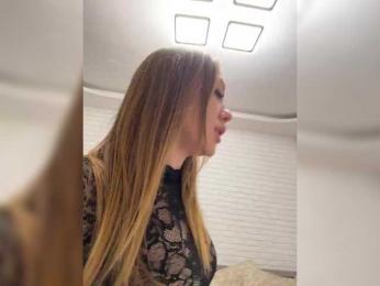 KitFox bongacams stream image, 06.11.2025 08:20