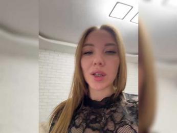KitFox bongacams stream image, 06.11.2025 08:20