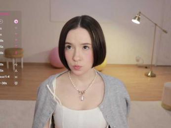 MissEssie bongacams stream image, 06.11.2025 17:20
