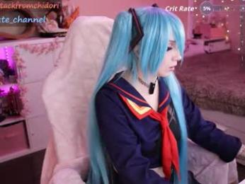 yourcutewaifu chaturbate stream image, 07.11.2025 08:30