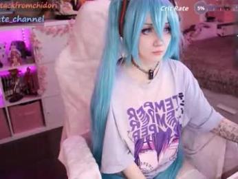 yourcutewaifu chaturbate stream image, 07.11.2025 08:30
