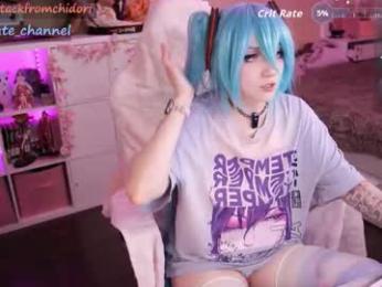 yourcutewaifu chaturbate stream image, 07.11.2025 08:30