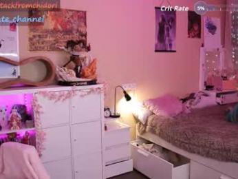 yourcutewaifu chaturbate stream image, 07.11.2025 08:30