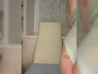 Anesteishen bongacams stream image, 07.11.2025 15:00