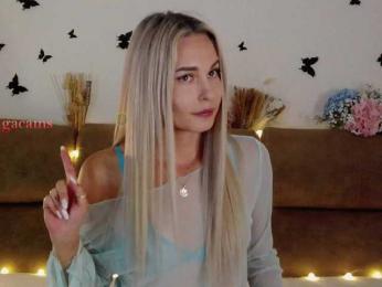Kocmoc_Katerina bongacams stream image, 07.11.2025 20:20