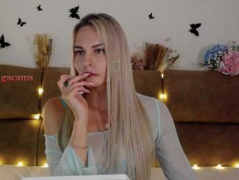 Kocmoc_Katerina bongacams stream image, 07.11.2025 20:20