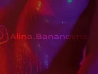 heybanan chaturbate stream image, 23.02.2025 07:40