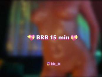 Lulu bongacams stream image, 08.11.2025 16:30