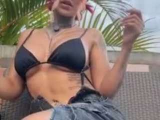 iamanna camsoda stream image, 08.11.2025 20:50