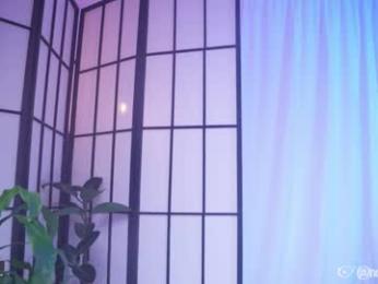 nekyra_san chaturbate stream image, 09.11.2025 00:00